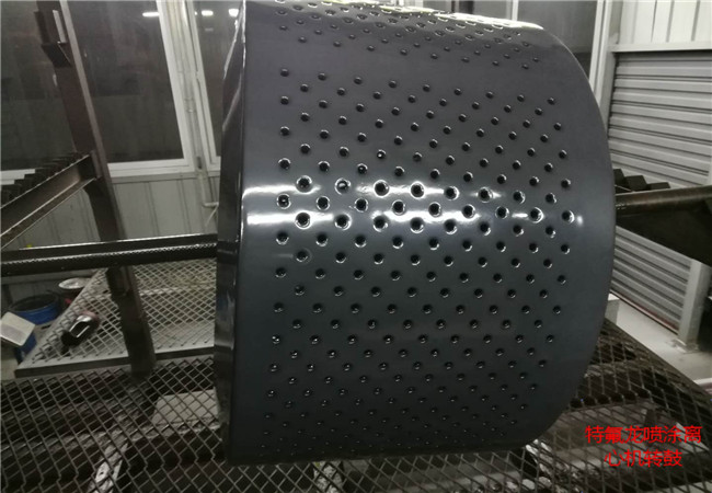 特氟龙喷涂离心机转鼓